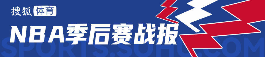 皇冠信用网需要押金吗_约基奇20+16戈登三分绝平 掘金加时胜雷霆2-1领先