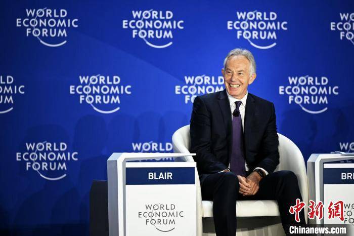 希拉尔v帕丘卡_英国前首相布莱尔:必须试着通过中国的眼睛看中国