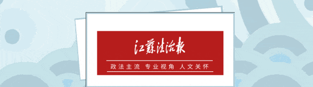 足球独赢_涉嫌严重违纪违法足球独赢,常于忠被查