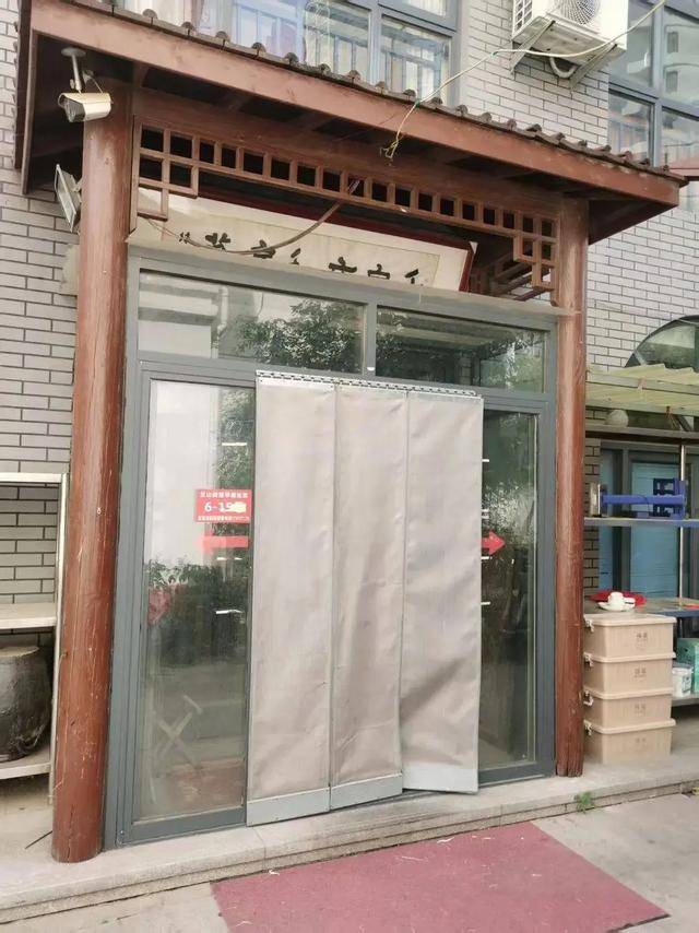 塞尔维亚足球联赛
_饭店老板随手拍视频被罚45万元塞尔维亚足球联赛
?市监局回应