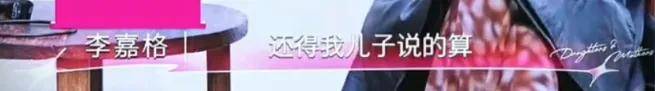 皇冠信用开户_姐终于离了皇冠信用开户,这次总算是摆脱不靠谱的老公和强势的婆婆了!