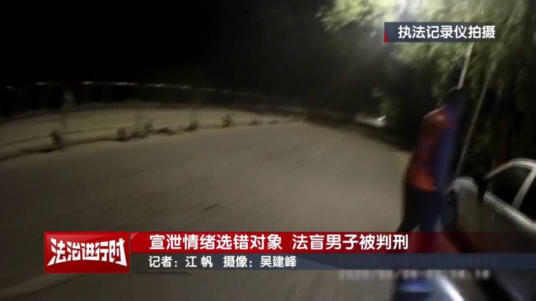 皇冠信用网会员
_北京一男子向路中间扔水泥块 获刑11个月