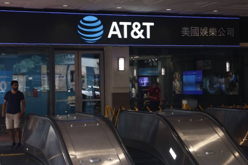 新西兰足球
_“对抗中国”新西兰足球
,日美澳加英将在东京举行闭门会议,讨论AI和6G