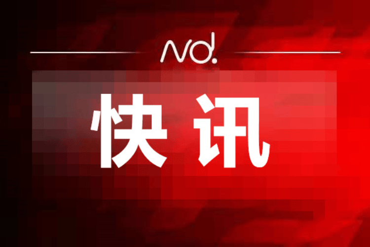 皇冠信用盘代理
_杭州小米交付中心发生车祸皇冠信用盘代理
?知情人士:事故时车处于人驾状态
