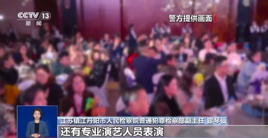 皇冠信用网账号开通
_夫妻花了450万元治病才发现被骗皇冠信用网账号开通
,央视曝光天价疗养骗局:“权威专家”只有初中学历,几千元产品卖128万元,诈骗超5亿元