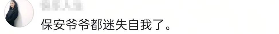 皇冠登一登二登三区别
_“爷爷 爷爷 爷爷……”重庆一幼儿园摘橘子场面火上热搜皇冠登一登二登三区别
!网友:大型葫芦娃喊爷爷现场