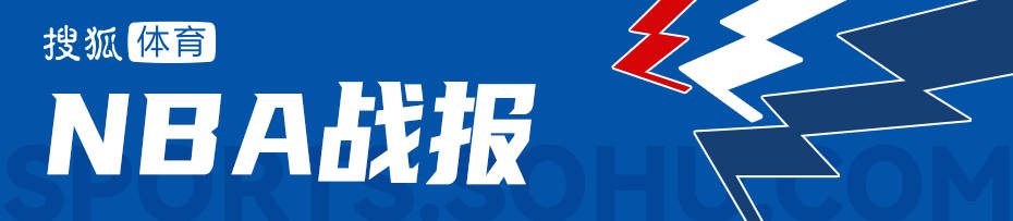 皇冠信用盘会员申请网址
_NBA杯-布伦森25分文班亚马18分 尼克斯逆转马刺夺冠