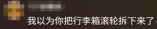 皇冠代理占成
_一个悠悠球卖1万8千元!部分地区已断货皇冠代理占成
,网友:我的童年不配……
